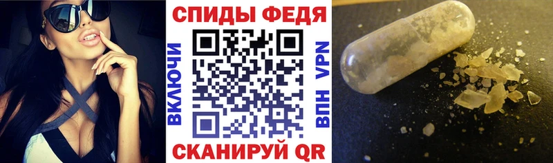 купить  сайты  Осташков  KRAKEN вход  Амфетамин 98% 