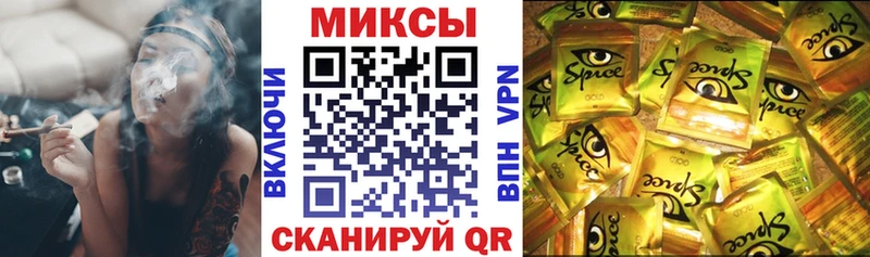 Бутират жидкий экстази  Осташков 