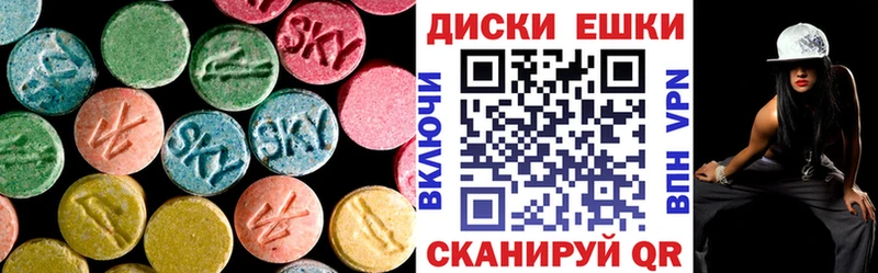 Экстази Punisher Осташков