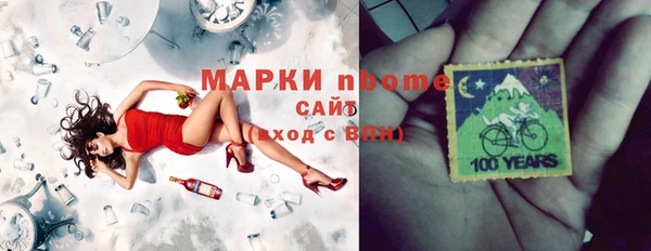 ECSTASY Новодвинск