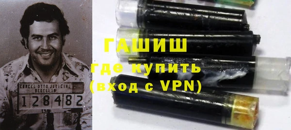ECSTASY Новодвинск