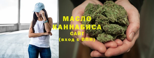 ECSTASY Новодвинск