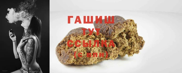 ECSTASY Новодвинск