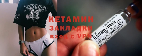 ECSTASY Новодвинск