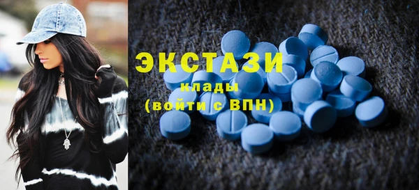 мефедрон мука Няндома