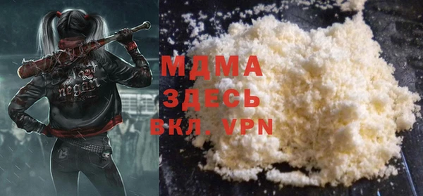 a pvp Вяземский